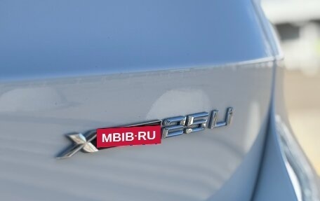 BMW X1, 2024 год, 5 900 000 рублей, 13 фотография