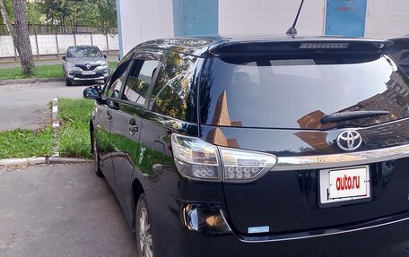 Toyota Wish II, 2013 год, 1 330 000 рублей, 2 фотография