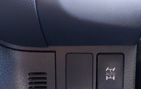 Toyota Wish II, 2013 год, 1 330 000 рублей, 19 фотография