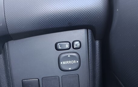 Toyota Wish II, 2013 год, 1 330 000 рублей, 22 фотография