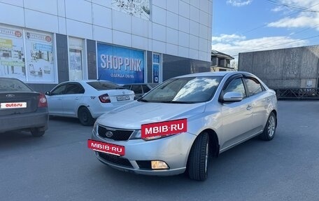 KIA Cerato III, 2010 год, 710 000 рублей, 2 фотография