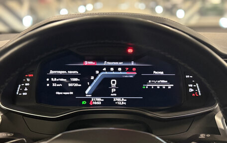 Audi A7, 2022 год, 6 150 000 рублей, 8 фотография