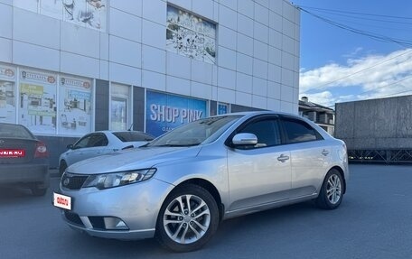 KIA Cerato III, 2010 год, 710 000 рублей, 16 фотография