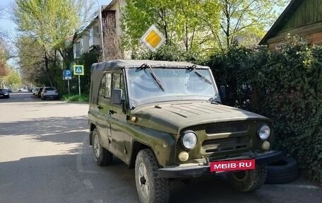 ЛуАЗ 469, 1985 год, 300 000 рублей, 5 фотография