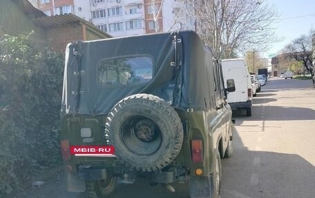 ЛуАЗ 469, 1985 год, 300 000 рублей, 2 фотография