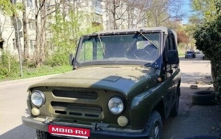 ЛуАЗ 469, 1985 год, 300 000 рублей, 6 фотография