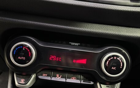 KIA Picanto III рестайлинг, 2018 год, 1 600 000 рублей, 11 фотография