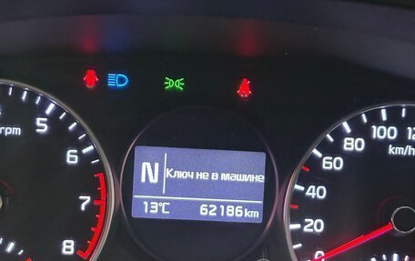 KIA Picanto III рестайлинг, 2018 год, 1 600 000 рублей, 9 фотография