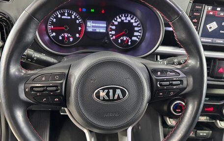KIA Picanto III рестайлинг, 2018 год, 1 600 000 рублей, 10 фотография