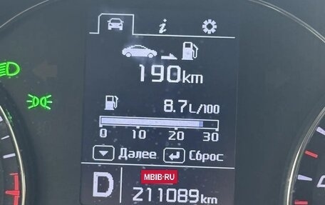 KIA Cerato III, 2013 год, 1 160 000 рублей, 14 фотография