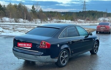 Audi A6, 1999 год, 189 999 рублей, 4 фотография