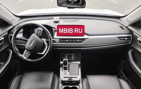 Chery Tiggo 7 Pro, 2020 год, 1 660 000 рублей, 9 фотография