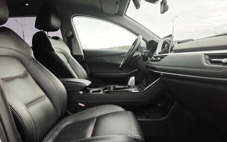 Chery Tiggo 7 Pro, 2020 год, 1 660 000 рублей, 19 фотография