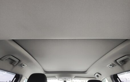 Chery Tiggo 7 Pro, 2020 год, 1 660 000 рублей, 28 фотография