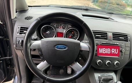 Ford C-MAX I рестайлинг, 2008 год, 570 000 рублей, 5 фотография