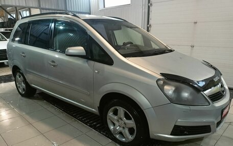 Opel Zafira B, 2006 год, 565 000 рублей, 2 фотография