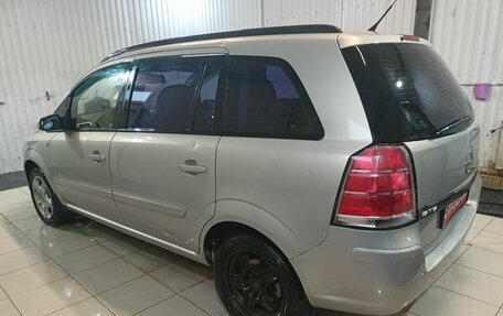 Opel Zafira B, 2006 год, 565 000 рублей, 5 фотография