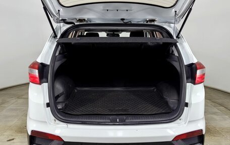 Hyundai Creta I рестайлинг, 2018 год, 1 670 000 рублей, 9 фотография