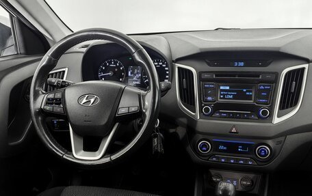 Hyundai Creta I рестайлинг, 2018 год, 1 670 000 рублей, 11 фотография
