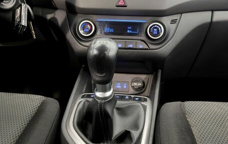 Hyundai Creta I рестайлинг, 2018 год, 1 670 000 рублей, 12 фотография