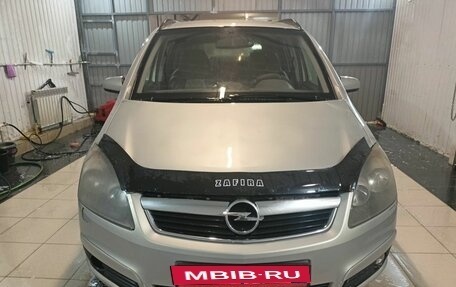 Opel Zafira B, 2006 год, 565 000 рублей, 3 фотография