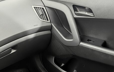 Hyundai Creta I рестайлинг, 2018 год, 1 670 000 рублей, 14 фотография