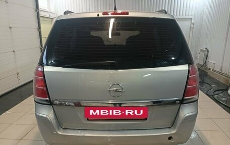 Opel Zafira B, 2006 год, 565 000 рублей, 6 фотография