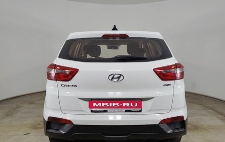 Hyundai Creta I рестайлинг, 2018 год, 1 670 000 рублей, 6 фотография