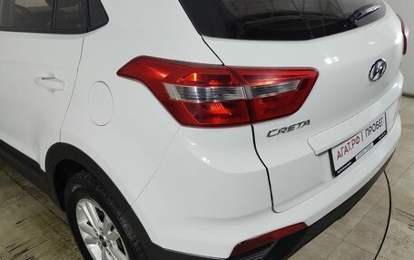 Hyundai Creta I рестайлинг, 2018 год, 1 670 000 рублей, 23 фотография