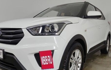 Hyundai Creta I рестайлинг, 2018 год, 1 670 000 рублей, 25 фотография