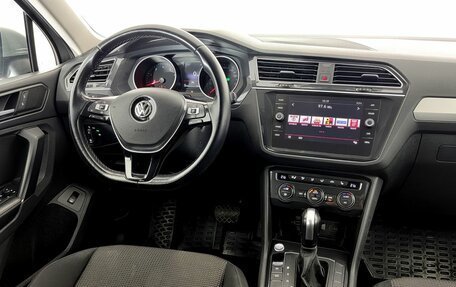 Volkswagen Tiguan II, 2020 год, 2 470 000 рублей, 11 фотография