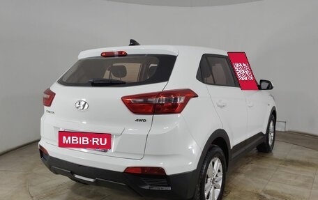 Hyundai Creta I рестайлинг, 2018 год, 1 670 000 рублей, 7 фотография