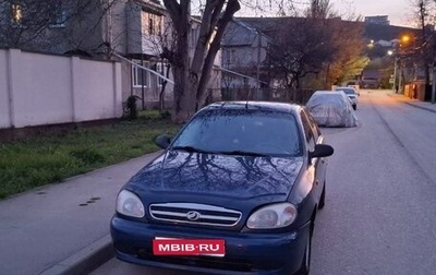 ЗАЗ Chance, 2010 год, 220 000 рублей, 1 фотография