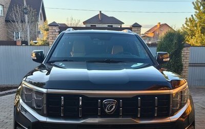 KIA Mohave I, 2021 год, 5 250 000 рублей, 1 фотография