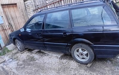 Volkswagen Passat B3, 1992 год, 90 000 рублей, 1 фотография
