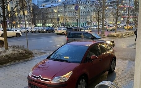 Citroen C4 II рестайлинг, 2006 год, 250 000 рублей, 1 фотография