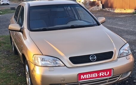 Chevrolet Viva, 2005 год, 195 000 рублей, 1 фотография