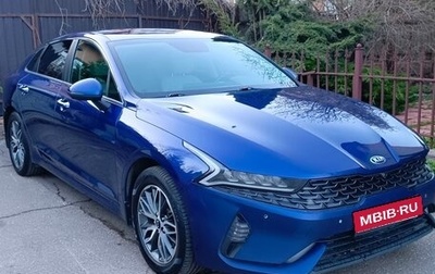 KIA K5, 2020 год, 2 160 000 рублей, 1 фотография