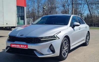 KIA K5, 2020 год, 2 450 000 рублей, 1 фотография