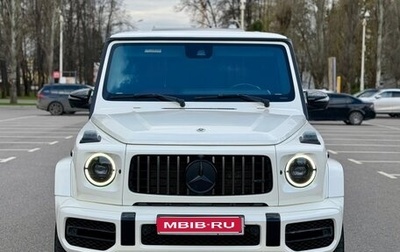 Mercedes-Benz G-Класс AMG, 2021 год, 14 300 000 рублей, 1 фотография