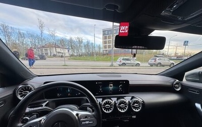 Mercedes-Benz CLA, 2020 год, 2 950 000 рублей, 1 фотография