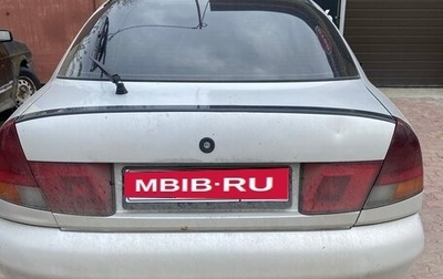 Mitsubishi Carisma I, 1998 год, 200 000 рублей, 1 фотография