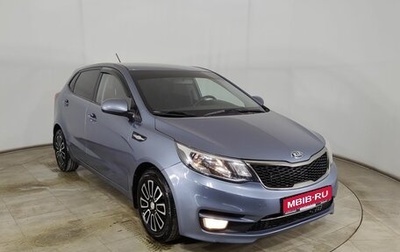KIA Rio III рестайлинг, 2016 год, 1 190 000 рублей, 1 фотография