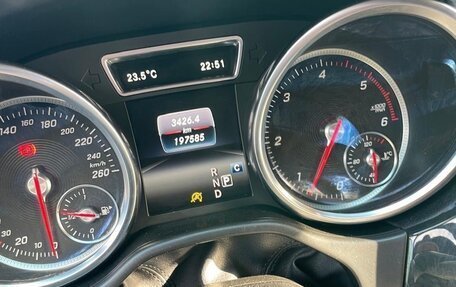 Mercedes-Benz GLE Coupe, 2017 год, 4 300 000 рублей, 13 фотография