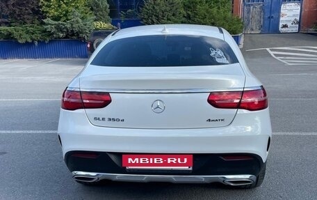 Mercedes-Benz GLE Coupe, 2017 год, 4 300 000 рублей, 5 фотография