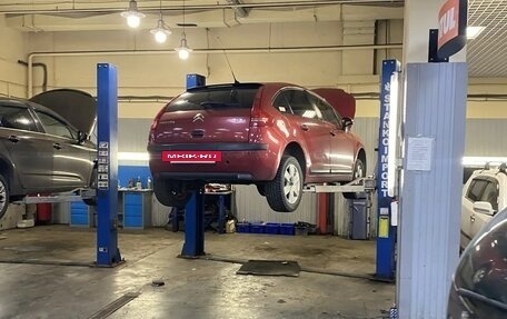 Citroen C4 II рестайлинг, 2006 год, 250 000 рублей, 5 фотография