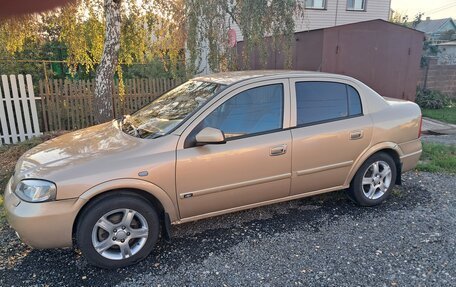 Chevrolet Viva, 2005 год, 195 000 рублей, 4 фотография