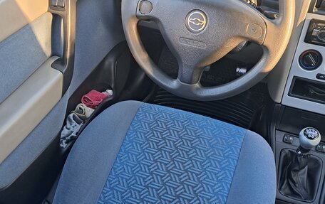 Chevrolet Viva, 2005 год, 195 000 рублей, 18 фотография