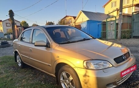 Chevrolet Viva, 2005 год, 195 000 рублей, 5 фотография