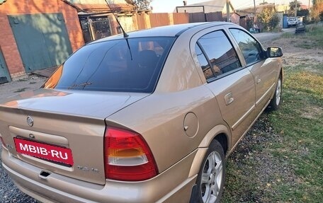 Chevrolet Viva, 2005 год, 195 000 рублей, 2 фотография